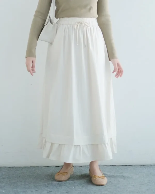 Dakyra Skirt foto 1