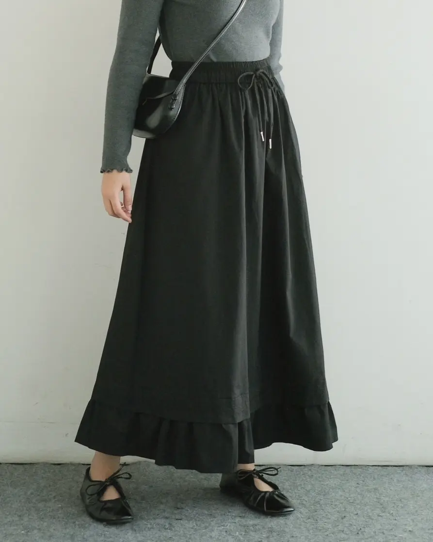 Dakyra Skirt foto 6